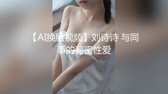 【最新封神❤️极品乱伦】海角乱伦大神禁脔新作终于内射爆乳嫂子了 被我连续内射两次 都怪白丝睡裙太诱惑 高清720P原版