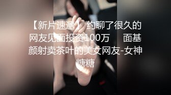 《人妻熟女控☀️必备》强烈推荐！风韵犹存大奶一线天美鲍网红熟女【亚馨】订阅私拍，各种露出外拍性爱口交紫薇太好了绝对败火 (12)