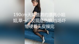 ★☆稀缺资源☆★▶▶▶猥琐房东合租房浴室暗藏摄像头❤️偷窥4个年轻女生洗澡 (2)