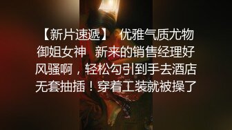   帅小伙网约极品兼职女神，偶尔接接单，苗条大长腿，穿上小吊带开档丝袜