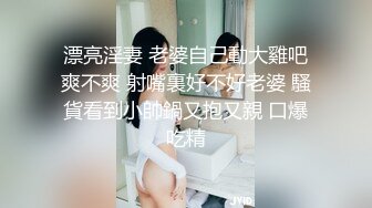  无法自拔的小哥搞姐弟乱伦❤️修成正果强上来大姨妈的无毛白虎姐姐