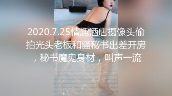 【纯欲学院风❤️可爱萌妹】这个姿势太深了,顶到子宫了爸爸!小姐姐来了舍不得走,要求我每天都让她出战,说她以前从没有这样满足过