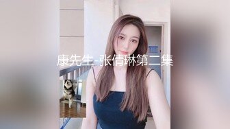 【新片速遞 】  白皙身材美少妇，女上位道具插入跳跃，主动掰穴特写粉蝴蝶水很多，