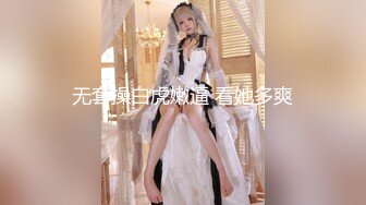 猫爪传媒 MDS-119 你老婆操起来真香