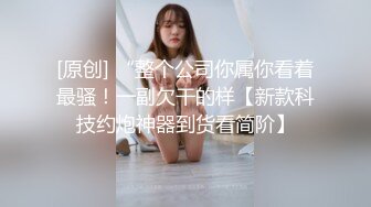 母子乱伦中午家里没人纹身大鸡巴儿子和短裙白嫩后妈激情啪啪啪_ev.mp4