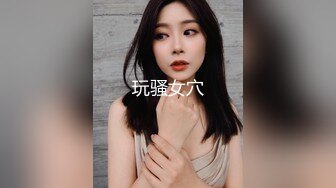 草我的骚货老婆