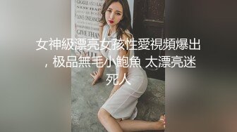 白皙美乳痴女英文老师-一步步设下情慾的陷阱-考试进步的小豪同学-2