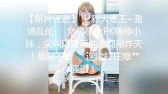 MDX-0177痴女路边捡尸醉汉-秦可欣