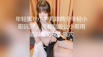 ABP-854 女子マネージャーは、僕達の性処理ペット。 034 永瀬みなも