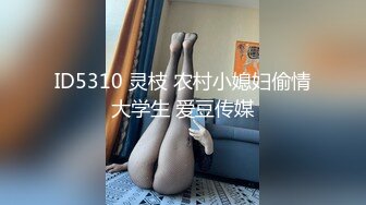 KU【探花】素人丶外围双马尾萝莉萌妹短裙美腿，跪在地上揉穴穿上黑色网袜，深喉大屌拉着辫子后入，扶着小腰撞击猛操