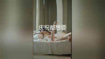 STP34511 國產古裝AV短劇 神鵰俠情侶 EP5-EP9 金庸世界裡的義難平！看被玷污的小龍女