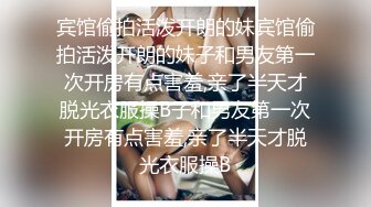 【无情的屌丶】约操外围骚女，推到扒掉内裤舔逼，镜头前吃屌抬腿爆插，大白肥臀操的抖动