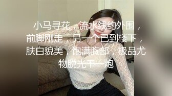 极品少女JK装扎着两个辫子萝莉萌妹，埋头口交解开衣服摸奶子，带上套翘起屁股后入最后撸射