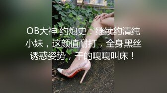 [2DF2] 油哥酒店约炮偷拍先来了个年纪骚大不满意给车费走人，再约个苗条兼职美女穿上性感情趣内衣激情啪啪 [BT种子]