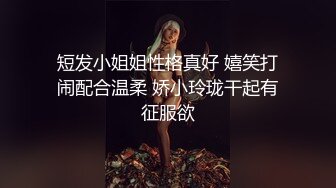 精品酒店偷拍红内裤壮小伙尝试AV招式干苗条女友干得妹子有点吃不消