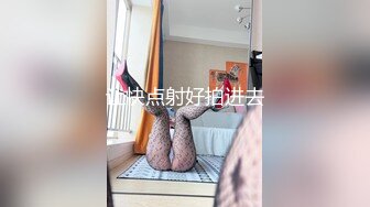 大三兼职美女被色魔摄影师诱惑换上情趣黑丝啪啪啪 (2)