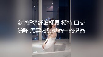 牛仔裤妹子在沙发啪啪蹲着口交上位骑坐后入抽插猛操呻吟