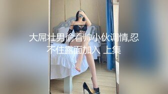 麻豆传媒 BLX0023 运动女孩骑欲记 姐姐的骚味运动袜 宋南伊