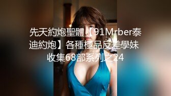 【百度云泄密】某大学艺术D奶美女和男友宾馆啪啪被曝光 好粉嫩嫩的小穴