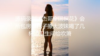 舞蹈系美女