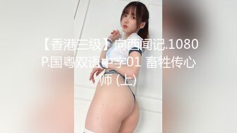 207_(sex)20230906_甜甜的两日