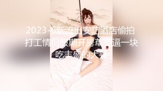 疯狂打桩别人白嫩02年女友