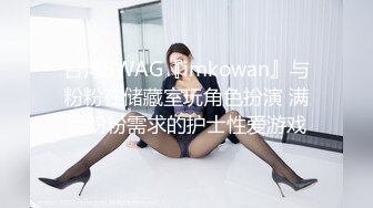 03年激情的美少女，清纯粉嫩系班花，无套做爱，50分钟激烈战斗，持久力强，操得妹妹爽死啦！