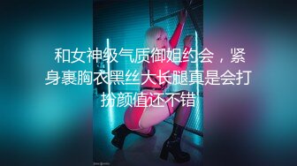 翘臀女上