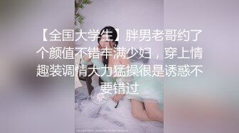 【新速片遞】✅眼镜娘萌妹✅10个眼镜9个骚 老师眼中的小学霸 私下是爸爸的小骚货 超可爱小闷骚型反差婊 完美露脸