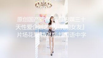 AV0010 大象传媒 外拍女模初下海 竟如此淫荡 恺恺