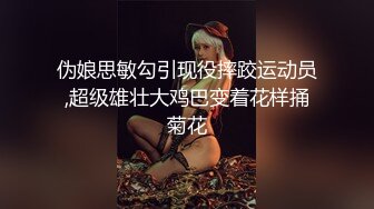 女秘书的唯美口技