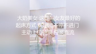 18岁小色妹又来了，年轻貌美无毛白虎逼，一个人在家听狼友指挥各种展示骚穴自慰呻吟撩骚