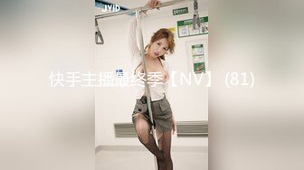 [CHN-121] 新 出租素人妹给你干 57 宫下结莉