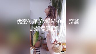 漂亮人妻吃雞啪啪 好想操我 啊啊太硬了 騷逼好舒服 身材高挑 紅邊吊帶黑絲紅高跟法力無邊