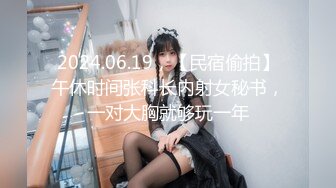  黑网丝漂亮萝莉美眉 骚逼好舒服 大力点 操死我 被小哥哥大鸡吧无套输出 骚话不停 拔吊怒射