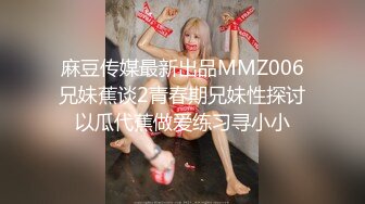 onlyfans 唯美伪娘TS【pigmananal】 超级假屌插菊 solo自慰 拳交一步到胃【368V】 (150)