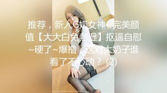 エッチな0930 フェラ手コキ特集