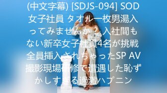 【新隐喻抄底】NYYCD-011 挑榴莲的蓝裙少女