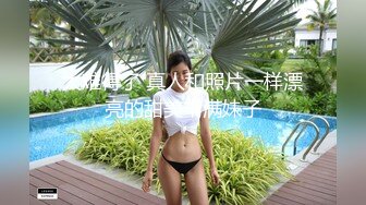 ★☆高端泄密☆★❤️小妹不学好❤️00后的小妹妹玩的就是一个开放 给哥哥们看粉嫩无毛小嫩逼 偷偷紫薇