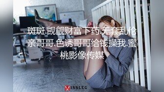 果果离别前，婚纱制服输出