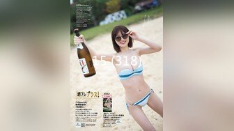 翘起来就像水蜜桃 超完美蜜桃臀 onlyfans博主【jacknbecca】合集【88V】  (38)