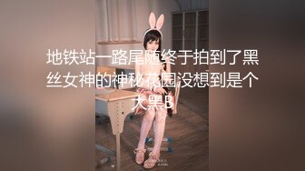 网恋小女友5交换视频看简介