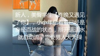 【极品女友淫操记】勾搭闺蜜男友酒店啪啪 狗铃虐操内射 再尝试脸部无码 首次速插炮机 A片感觉 高清1080P原版无水印