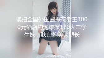 《百里寻花》新晋探花第二天，