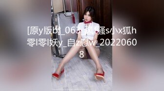 fiona_opvt-fiona_ovod实况精华21[10805424]_prob3