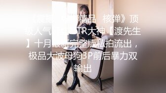 写真勾引假戏真做 摄影师与写真妹妹的故事