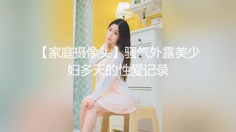 91仓本仔猛操白嫩性感的漂亮美女,看到鸡巴吓得妹子说：我感觉你就像A片里的一样,你的太大了,真受不了了!完整版.