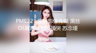 泰山妞的口活1