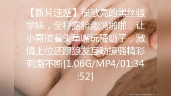 新人女优初登场 天然呆萌轻熟女