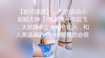 风骚女主播勾引孤寡老人操逼，老头操完口渴接尿喝